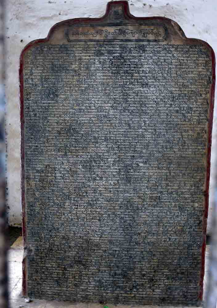 AsiaPhotoStock, worlds biggest book