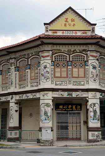 geylang mansion-AsiaPhotoStock