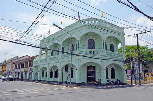 aekwanit building-AsiaPhotoStock