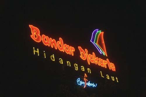 bandar djakarta-AsiaPhotoStock