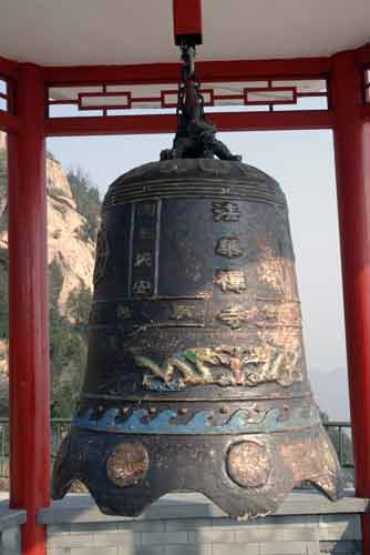 fa hua temple bell-AsiaPhotoStock