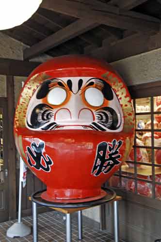 big daruma-AsiaPhotoStock