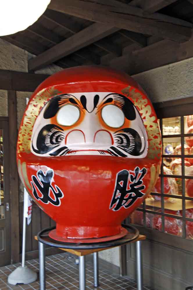 AsiaPhotoStock, big daruma