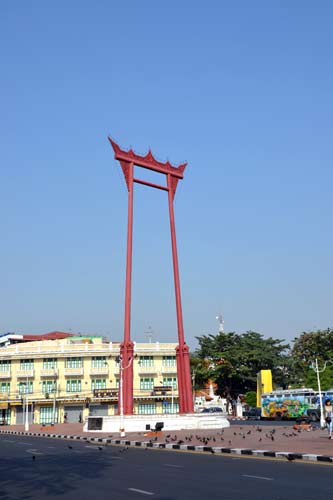 big swing-AsiaPhotoStock