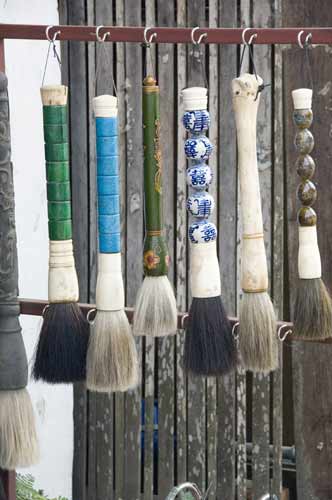 brushes-AsiaPhotoStock