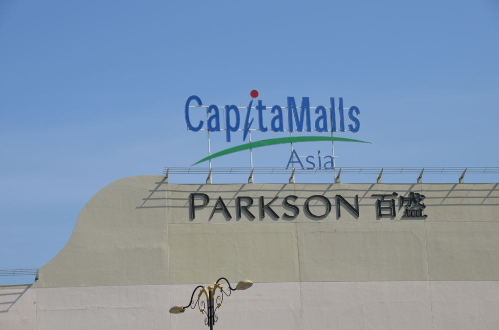 capitamalls-AsiaPhotoStock