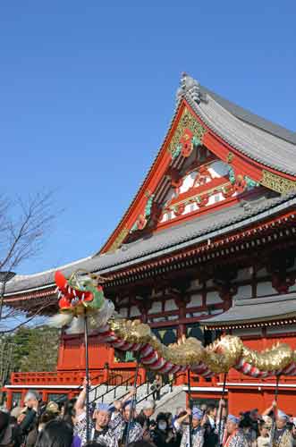 celebration asakusa-AsiaPhotoStock