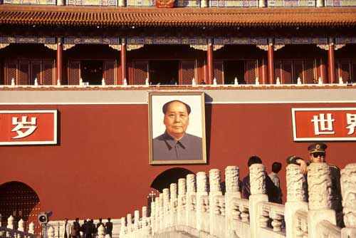 mao portrait-AsiaPhotoStock