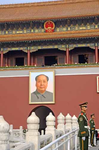 chairman mao picture-AsiaPhotoStock
