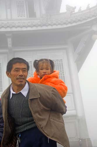 child in jin ding-AsiaPhotoStock