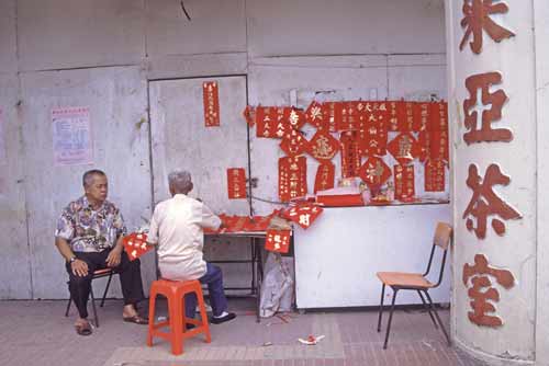 chinese letter writer-AsiaPhotoStock