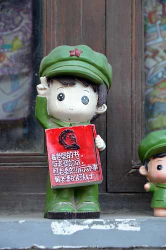 communist doll-AsiaPhotoStock