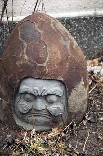 daruma stone-AsiaPhotoStock