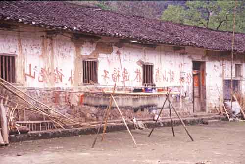 chinese farm-AsiaPhotoStock