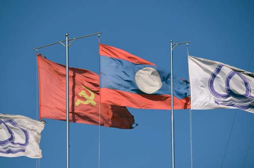 flags laos-AsiaPhotoStock