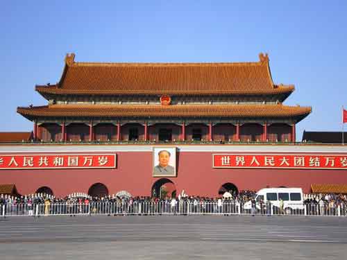 forbidden city blue sky-AsiaPhotoStock