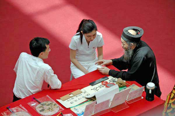 fortune teller-AsiaPhotoStock