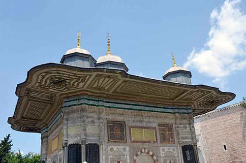 fountain ahmet 111-AsiaPhotoStock