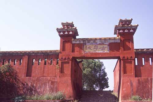 gateway minyue city-AsiaPhotoStock