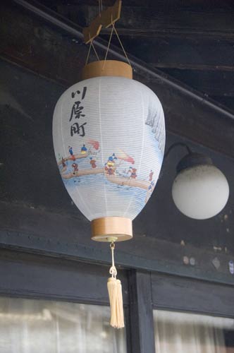 gifu lantern-AsiaPhotoStock