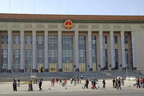 great hall of people-AsiaPhotoStock