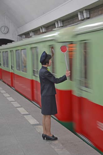 guard at metro-AsiaPhotoStock