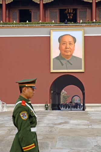 guarding mao-AsiaPhotoStock