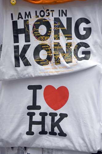 hong kong tee shirt-AsiaPhotoStock