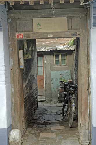 hutong entrance-AsiaPhotoStock