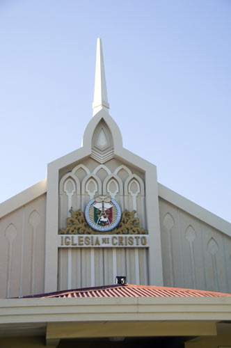 iglesia ni cristo-AsiaPhotoStock