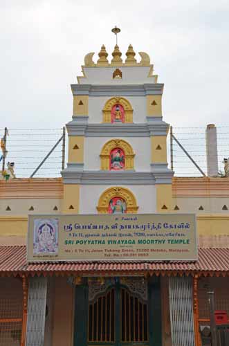 indian temple malacca-AsiaPhotoStock