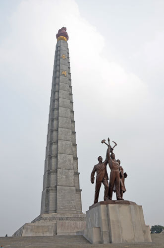 juche monument-AsiaPhotoStock