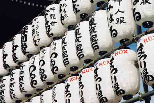 lantern prayer-AsiaPhotoStock