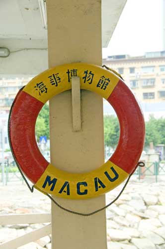 macau life buoy-AsiaPhotoStock