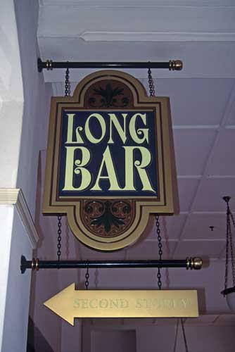 long bar-AsiaPhotoStock
