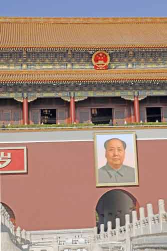 mao image tiananmen-AsiaPhotoStock