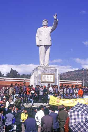 mao statue-AsiaPhotoStock