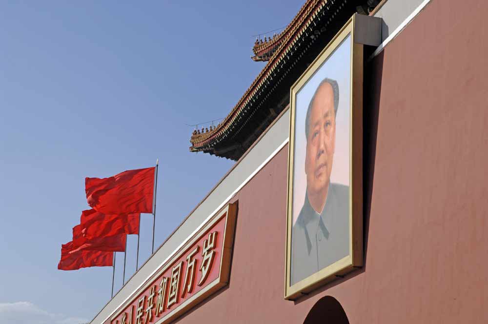red flags and mao-AsiaPhotoStock