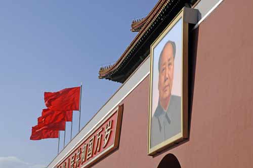 red flags and mao-AsiaPhotoStock