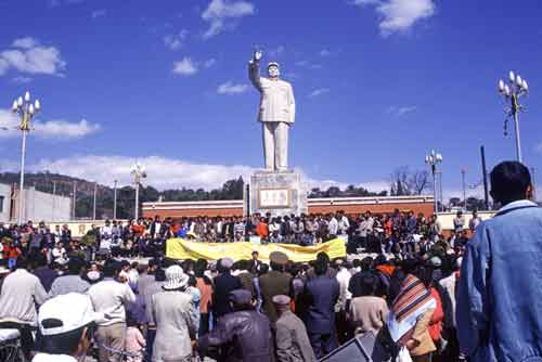 mao lijiang square-AsiaPhotoStock