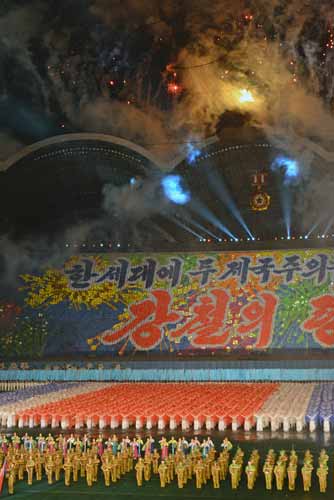 military fireworks-AsiaPhotoStock