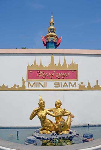 mini siam-AsiaPhotoStock