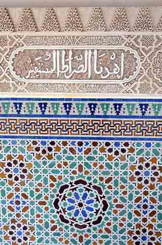 mosaic putrajaya-AsiaPhotoStock
