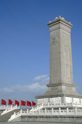 monument to heroes-AsiaPhotoStock