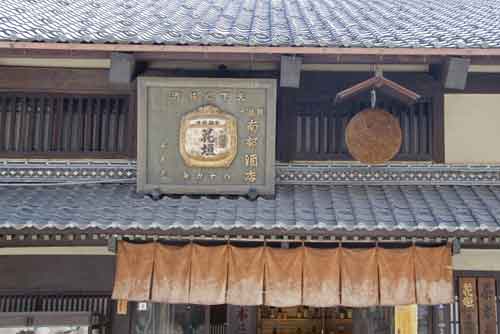 echizenn ono temple-AsiaPhotoStock