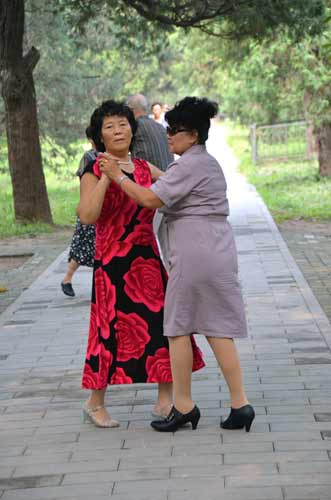 park dancing-AsiaPhotoStock