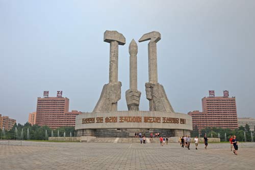 party monument-AsiaPhotoStock