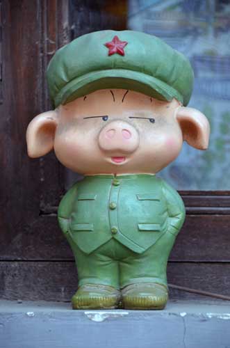 pig communist-AsiaPhotoStock