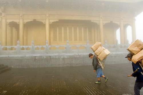 porters fog jin ding-AsiaPhotoStock