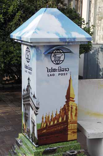 laos post box-AsiaPhotoStock